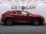 Lexus RX IV Рестайлинг Екатеринбург  - изображение 41