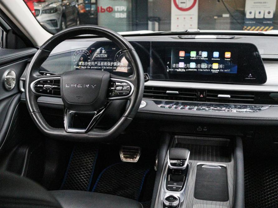Chery Arrizo 8 Москва  - изображение 10