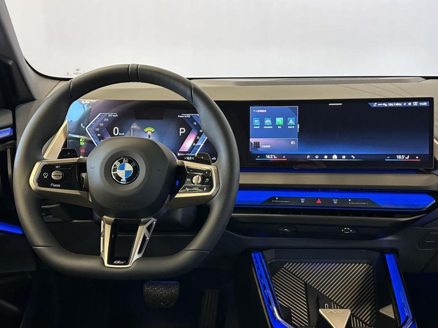 BMW X3 IV (G45/G48) Воронеж  - изображение 9