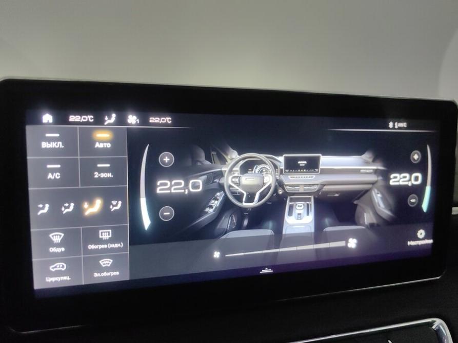 Haval Jolion I Подольск  - изображение 15