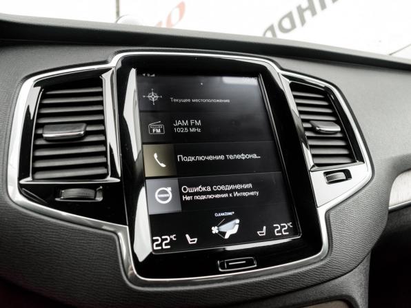 Volvo XC90 II с пробегом 2018 года, цена 3 500 000 рублей, 185272 км, внедорожник, Автокод Объявления