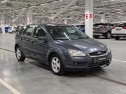 Ford Focus II Казань  - изображение 27
