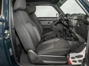 Lada (ВАЗ) Niva Legend Иркутск  - изображение 27