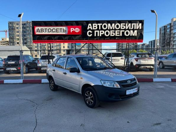 Lada (ВАЗ) Granta I с пробегом 2014 года, цена 290 000 рублей, 137800 км, седан, Автокод Объявления