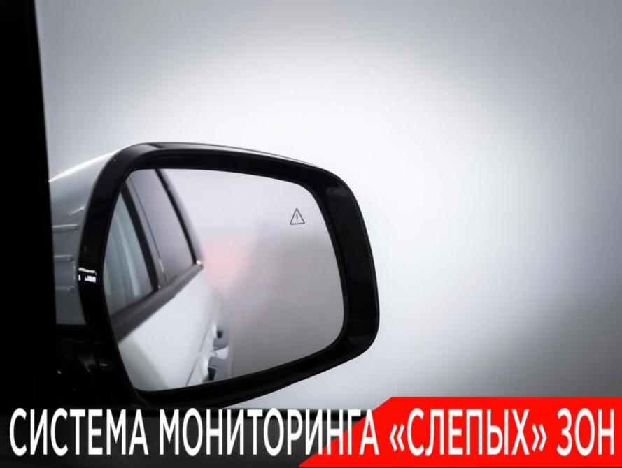 Kia Carnival IV Москва  - изображение 22