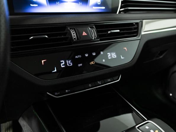 Hongqi HS5 I с пробегом 2023 года, цена 2 630 000 рублей, 29999 км, внедорожник, Автокод Объявления