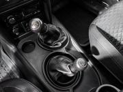 Lada (ВАЗ) Niva Travel I Санкт-Петербург  - изображение 29