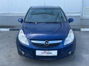 Opel Corsa D Тамбов  - изображение 23