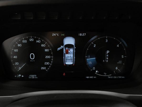 Volvo XC90 II с пробегом 2017 года, цена 3 350 000 рублей, 155870 км, внедорожник, Автокод Объявления