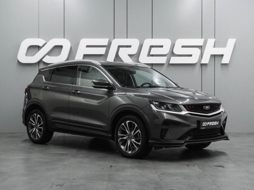 Belgee X50 Воронеж  - изображение 1