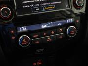 Nissan X-Trail III Рестайлинг Химки  - изображение 33