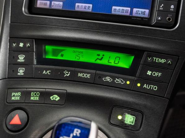 Toyota Prius III (XW30) с пробегом 2010 года, цена 1 080 500 рублей, 174212 км, лифтбек, Автокод Объявления