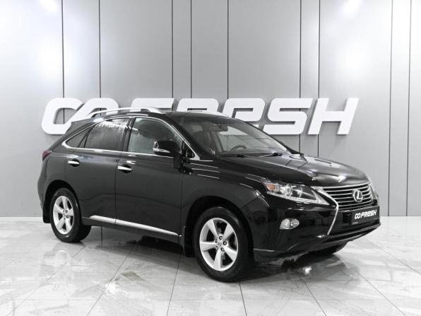 Lexus RX III Рестайлинг с пробегом 2015 года, цена 2 689 000 рублей, 110482 км, внедорожник, Автокод Объявления