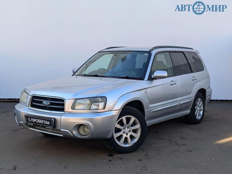 Subaru Forester II Москва  - изображение 1