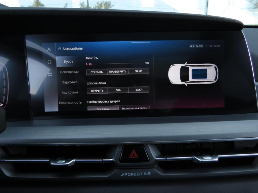Changan CS75 Plus I Рестайлинг Санкт-Петербург  - изображение 17