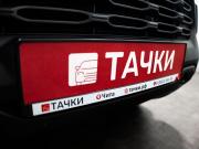 Lada (ВАЗ) Niva Travel I Чита  - изображение 35