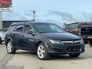 Opel Astra H Рестайлинг Вологда  - изображение 33