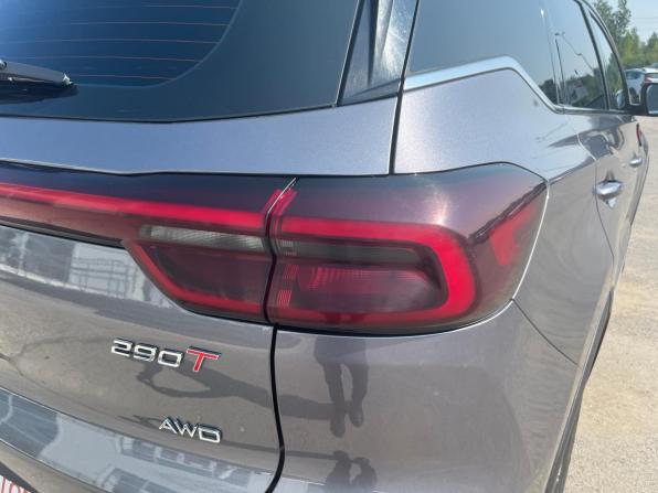 Chery Tiggo 7 Pro Max I с пробегом 2023 года, цена 1 945 000 рублей, 76800 км, внедорожник, Автокод Объявления