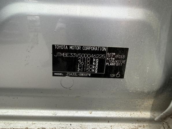 Toyota RAV4 III (XA30) Рестайлинг с пробегом 2011 года, цена 1 358 000 рублей, 230913 км, внедорожник, Автокод Объявления