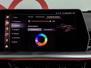 Haval F7 II Москва  - изображение 39