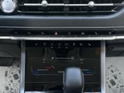 Chery Tiggo 4 Pro I Краснодар  - изображение 38