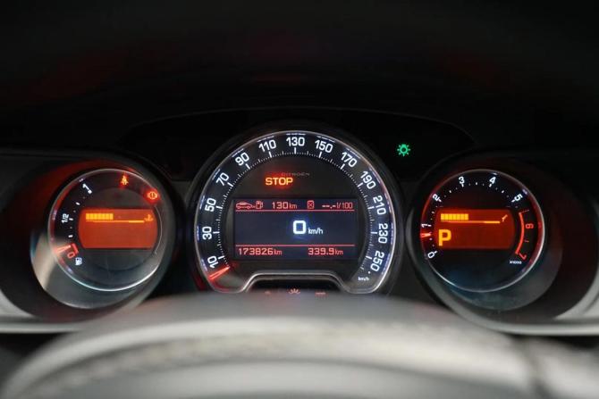 Citroen C5 II с пробегом 2010 года, цена 820 000 рублей, 173754 км, седан, Автокод Объявления