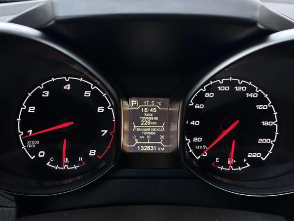 Chery Tiggo 5 I с пробегом 2015 года, цена 750 000 рублей, 132620 км, внедорожник, Автокод Объявления