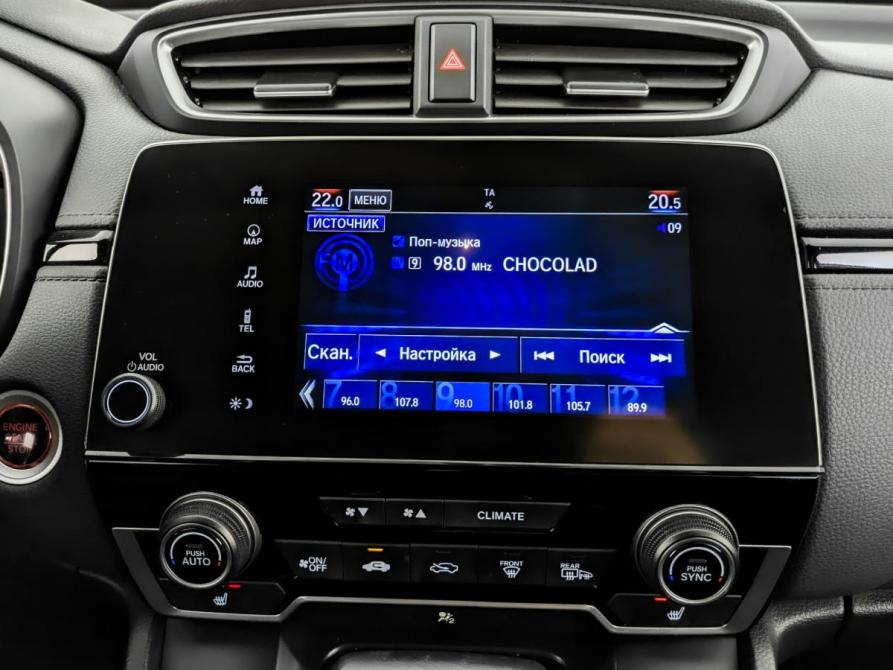 Honda CR-V V Москва  - изображение 15