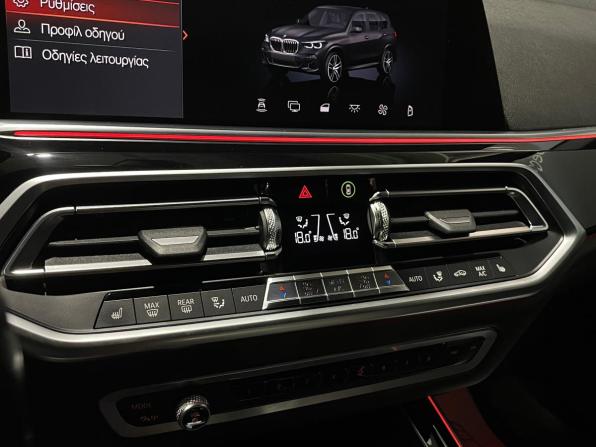 BMW X5 IV (G05/G18) с пробегом 2019 года, цена 7 100 000 рублей, 86200 км, внедорожник, Автокод Объявления