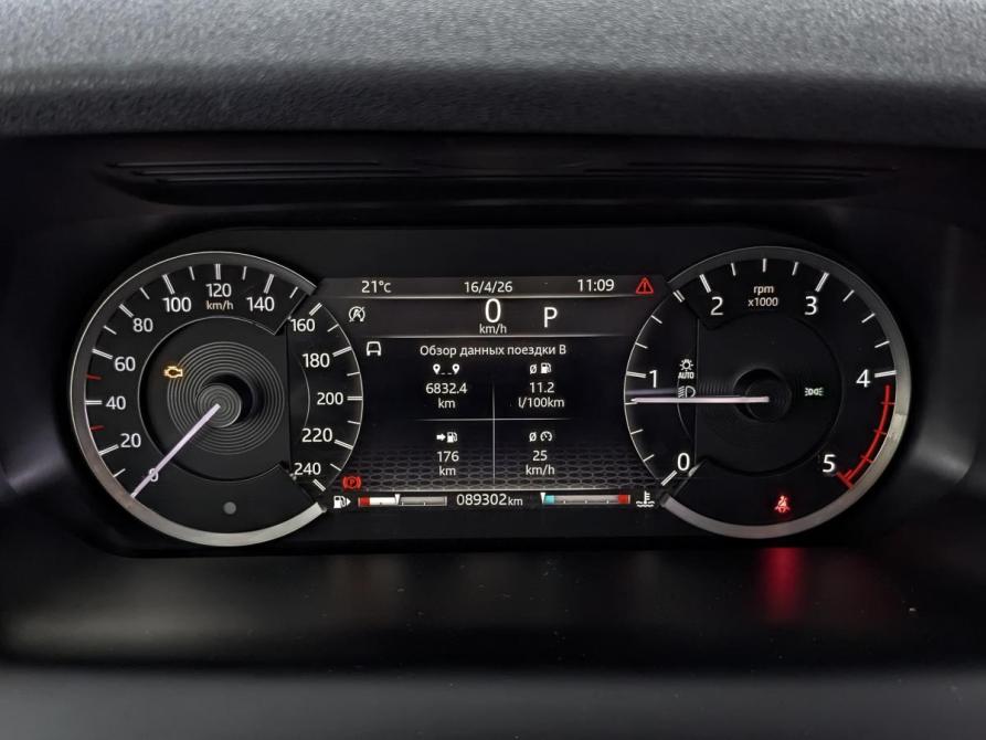 Land Rover Discovery Sport I Рестайлинг Москва  - изображение 16