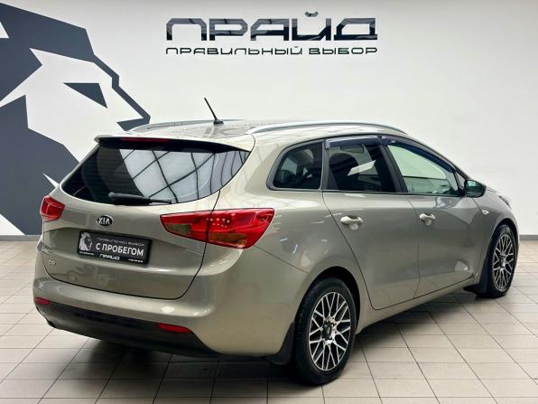 Kia Ceed II Рестайлинг с пробегом 2016 года, цена 1 299 000 рублей, 189742 км, универсал, Автокод Объявления