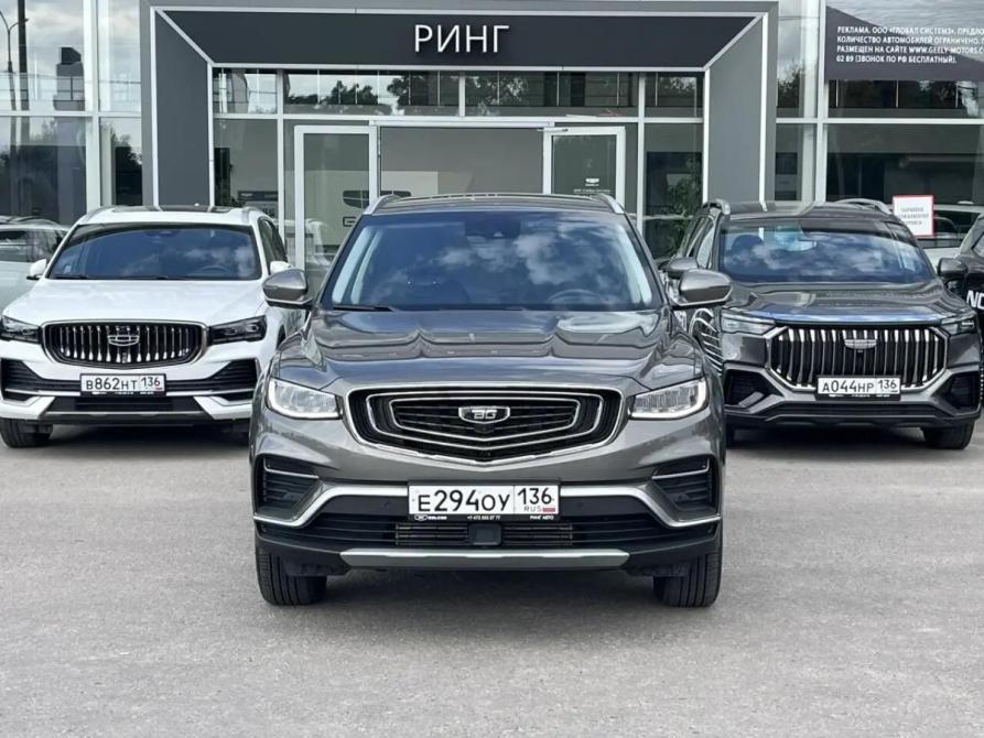 Belgee X70 I Воронеж  - изображение 2
