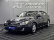 FAW Besturn B50 I Таганрог  - изображение 22