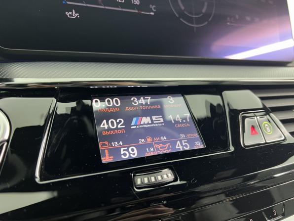 BMW M5 VI (F90) Рестайлинг с пробегом 2020 года, цена 8 990 000 рублей, 88350 км, седан, Автокод Объявления