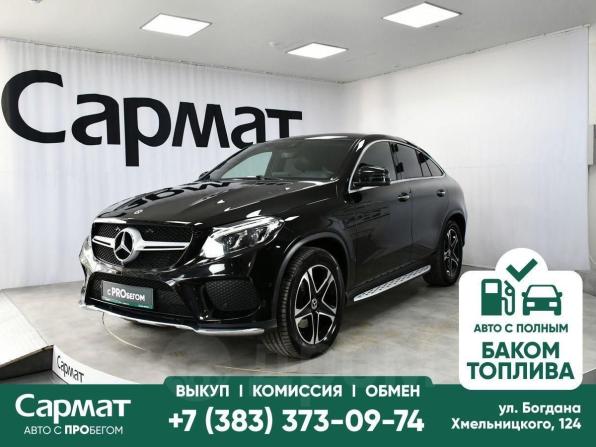 Mercedes-Benz GLE Coupe I (C292) с пробегом 2018 года, цена 5 400 000 рублей, 103032 км, внедорожник, Автокод Объявления