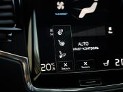 Volvo XC90 II Рестайлинг 1 Санкт-Петербург  - изображение 58