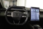 Changan Lamore Нижний Новгород  - изображение 38