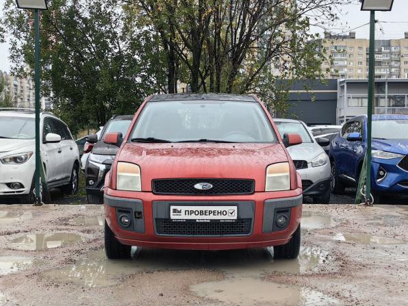 Ford Fusion I Рестайлинг с пробегом 2007 года, цена 359 000 рублей, 181000 км, хэтчбек, Автокод Объявления