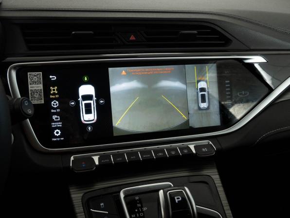 Geely Atlas Pro с пробегом 2024 года, цена 2 250 000 рублей, 46743 км, внедорожник, Автокод Объявления