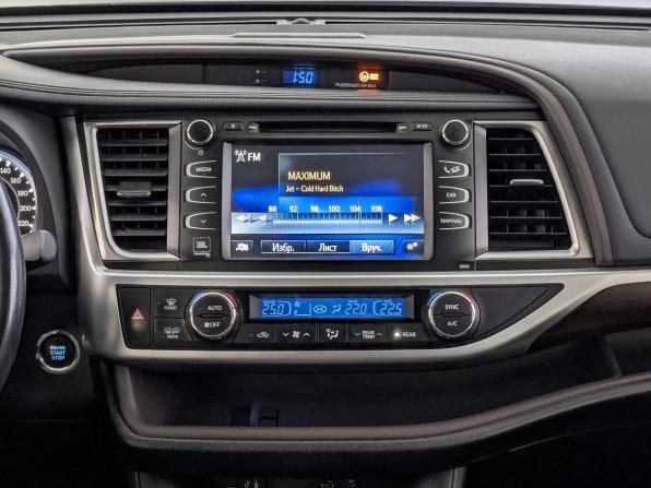 Toyota Highlander III (XU50) с пробегом 2014 года, цена 2 930 000 рублей, 151675 км, внедорожник, Автокод Объявления