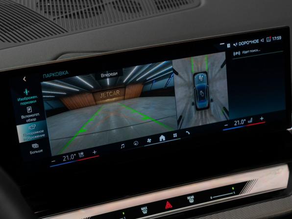 BMW 5 серии VIII (G60/G61/G68) с пробегом 2024 года, цена 7 000 000 рублей, 15377 км, седан, Автокод Объявления