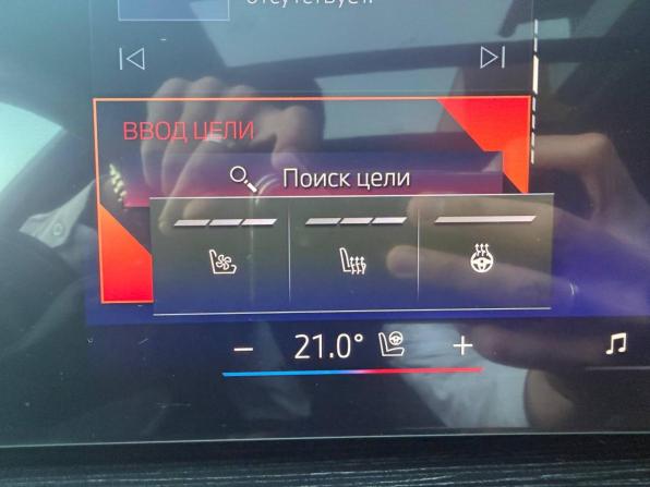 BMW X6 III (G06) Рестайлинг с пробегом 2025 года, цена 14 200 000 рублей, 5731 км, внедорожник, Автокод Объявления