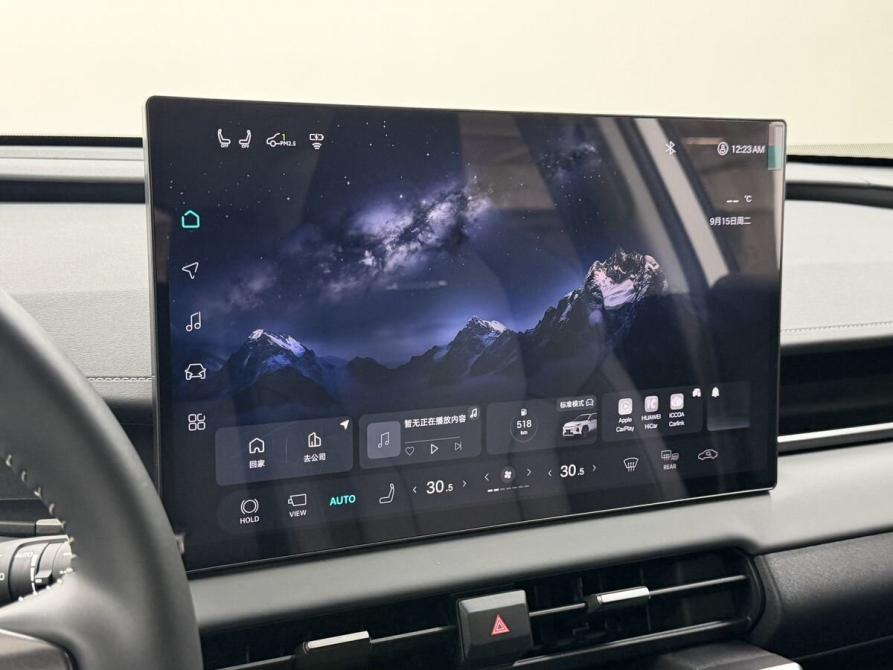 Toyota Wildlander II Вологда  - изображение 14