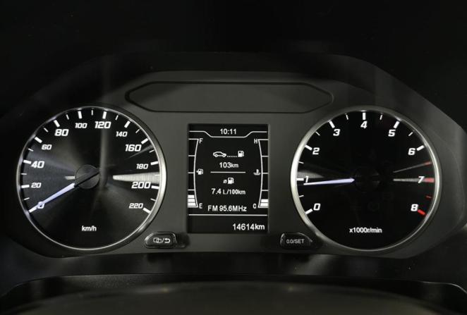 Chery Tiggo 4 Pro I Рестайлинг с пробегом 2024 года, цена 1 540 000 рублей, 14614 км, внедорожник, Автокод Объявления