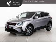 Belgee X50 Казань  - изображение 17