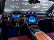 Mercedes-Benz GLC II (X254) Москва  - изображение 31