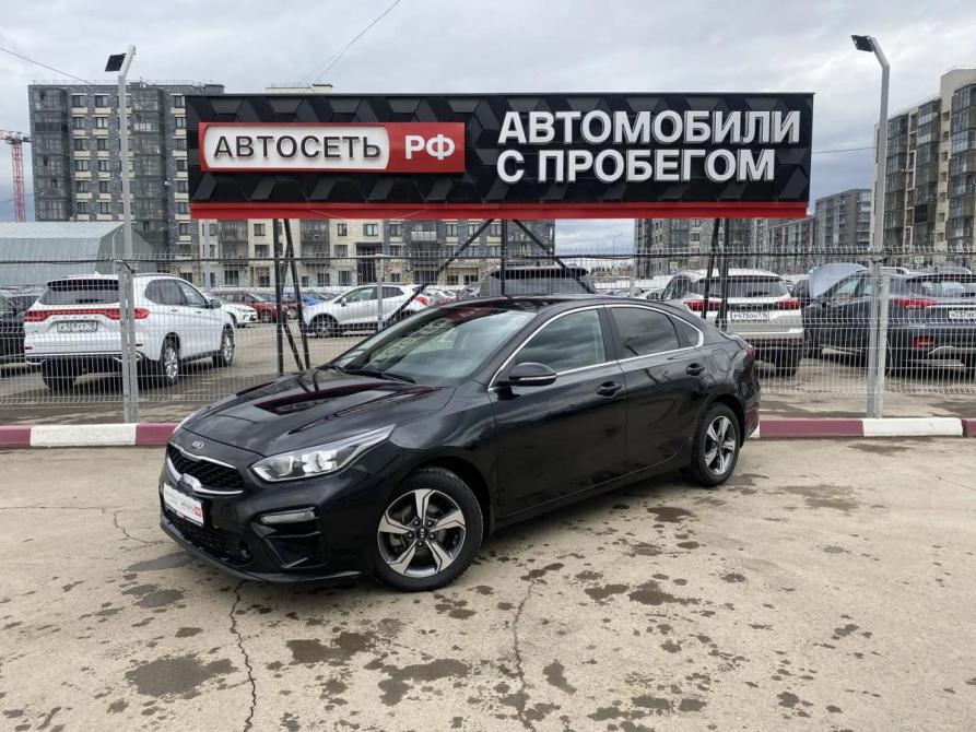 Kia Cerato IV Альметьевск  - изображение 3