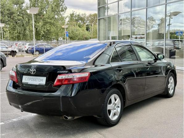 Toyota Camry VI (XV40) с пробегом 2008 года, цена 1 211 000 рублей, 196517 км, седан, Автокод Объявления