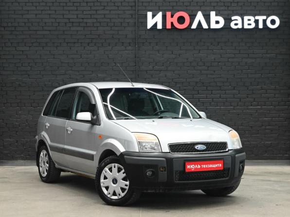 Ford Fusion I Рестайлинг с пробегом 2007 года, цена 430 000 рублей, 220832 км, хэтчбек, Автокод Объявления