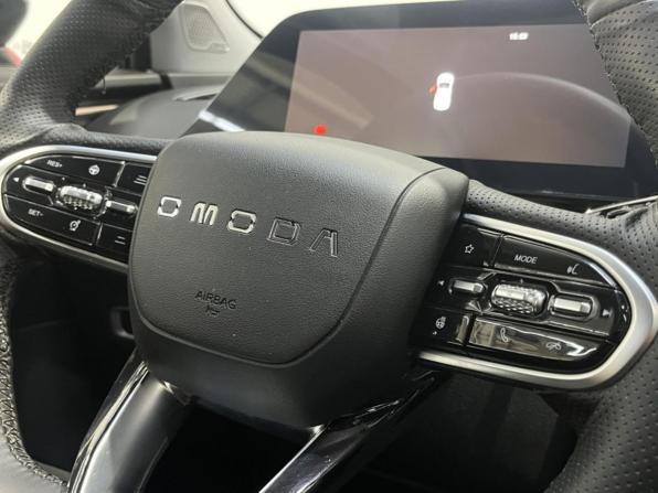 Omoda C5 I с пробегом 2023 года, цена 1 629 600 рублей, 60391 км, внедорожник, Автокод Объявления